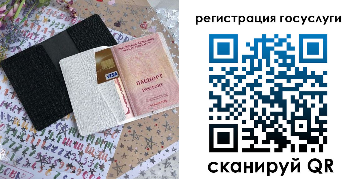 пропишу в квартире в Тверской области